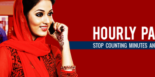 Warid Hourly Package – Make UN-Limited Free Calls Warid Hourly Package – Make UN-Limited Free Calls