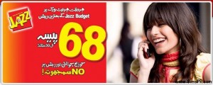 Jazz Budget Package