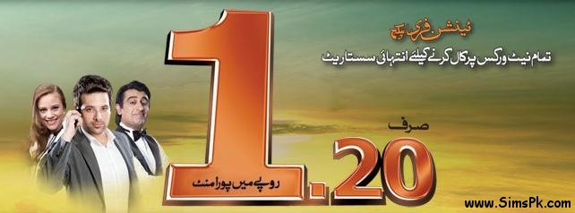 Ufone Tension Free Package