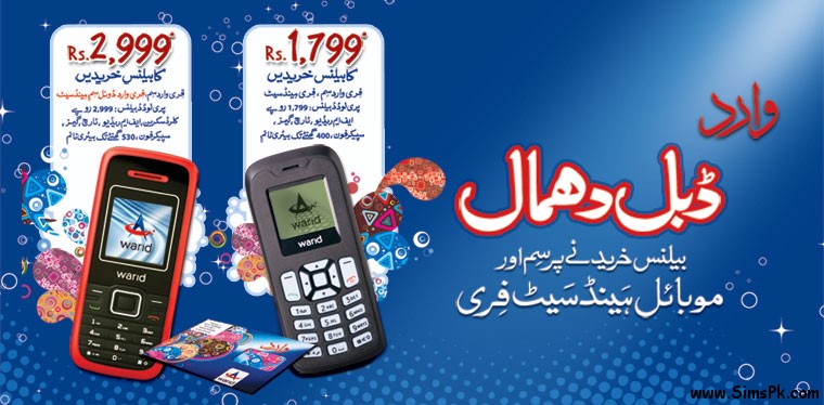 Warid Double Dhamal Offer