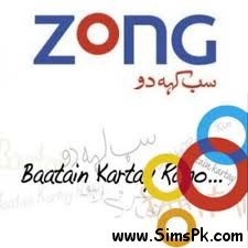 Zong Daily Sms Package @ PKR2.50 + tax!