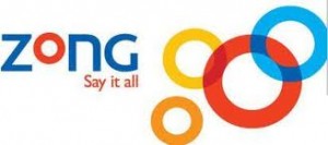 Zong Ghar Offer