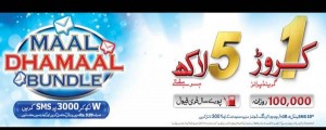 Warid Maal Dhamaal Bundle