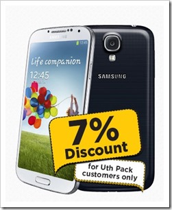 Uth Pack Discount on Samsung Galaxy S4