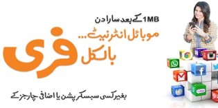 Ufone Offers Free – Unlimited Mobile Internet