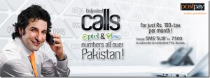 Ufone Offers Unlimited PTCL and Vfone Bundle