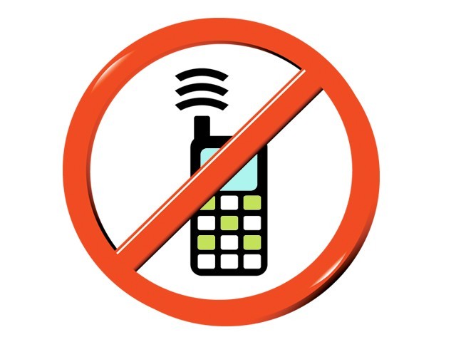 Mobile service to remain suspended on 21st of Ramzan