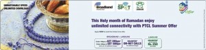 PTCL announces Summer Promo 2014 for Ramzan through SmartSpot