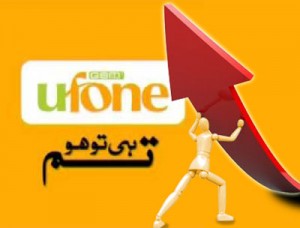 Ufone to increase rates by 0.84%