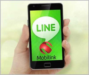 Mobilink Partners With LINE Messenger