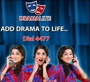 Warid Introduces Drama Line Services
