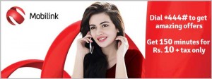 Mobilink Super Bundle Offer