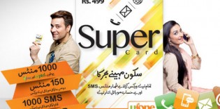 Ufone Introduces Super Card Offer – Fixed Monthly Resources