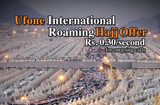 Ufone Introduces Special Roaming Tariffs for Hajj Pilgrims