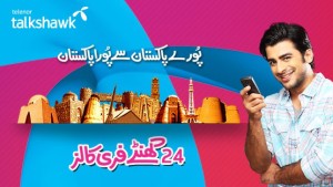Telenor-Talkshawk-Poora-Pakistan-Offer