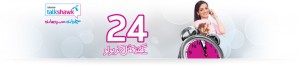 Telenor 24 Hours Package