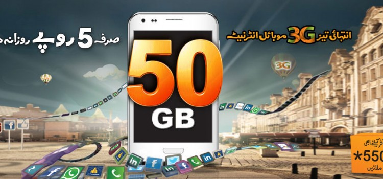 Ufone Brings 50GB 3G Bundle For Just Rs. 5 A Day