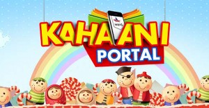 Warid Qissa Kahani Educational App For Children