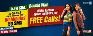 Djuice Double Win Offer