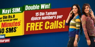 Djuice Double Win Offer