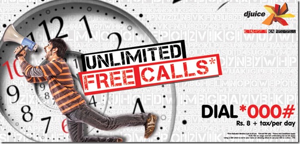 Djuice Free Call Offer