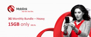 Mobilink 30GB 3G Bundle Is Extended For Additional 1 Month