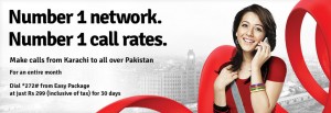 Mobilink Karachi Monthly Offer