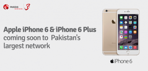 Mobilink to Offer iPhone 6 and iPhone 6 Plus from 5th December