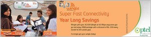 PTCL Brings Discounted Rates