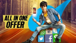 Djuice-All-in-One-Offer