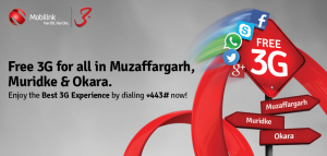 Mobilink Offers Free 3G Trial in Muzaffargarh