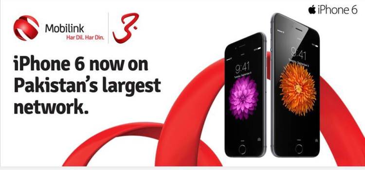 Mobilink Prices for iPhone 6