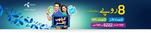 Telenor Karachi New Offer