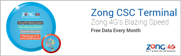 Zong Launches Handset Zone at Karachi