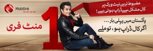 Mobilink Offers One Free Minute on Every Call Drop