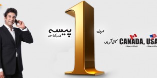 Ufone 1 Paisa per Second Call offer on UK, USA and Canada