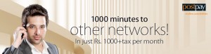 Ufone Offnet Freedom Buckets for Postpay Users