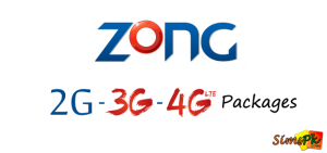 Zong Brings Same Internet Packages for 2G, 3G and 4G