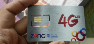 How to Order Zong 4G SIM Online In Pakistan