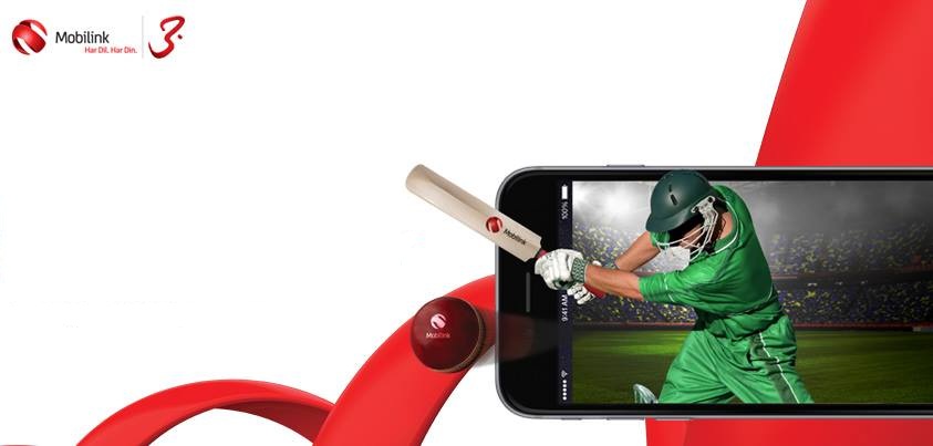 Mobilink World Cup Offer - Ball-By-Ball Cricket Coverage