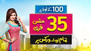 Telenor-Talkshawk-Super-Load-Offer