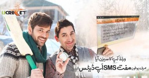Ufone UCricket Menu - Enjoy Live World Cup Matches