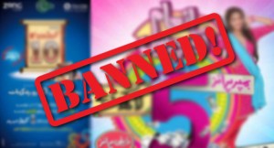Supreme Court Bans All Inami Schemes of Telecos For Ever