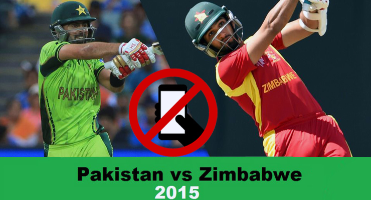 Mobile Services to Remain Blocked In Lahore during Zimbabwe Team Visit