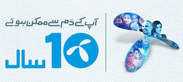 Telenor Celebrates its 10 Years Operation Journey in Pakistan