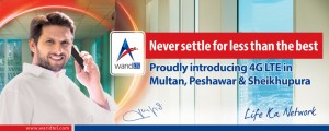 Warid 4G LTE-Multan-Peshawar-Sheikhupura-Quetta