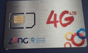 Zong is Upgrading 2G/3G SIMs for All Customers to 4G for FREE