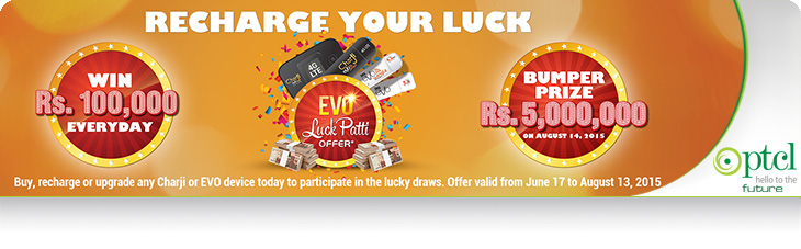 PTCL EVO Luck Patti Offer
