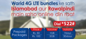 Warid New 4G LTE Bundles for Islamabad & Rawalpindi Customers