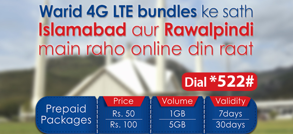 Warid New 4G LTE Bundles for Islamabad & Rawalpindi Customers